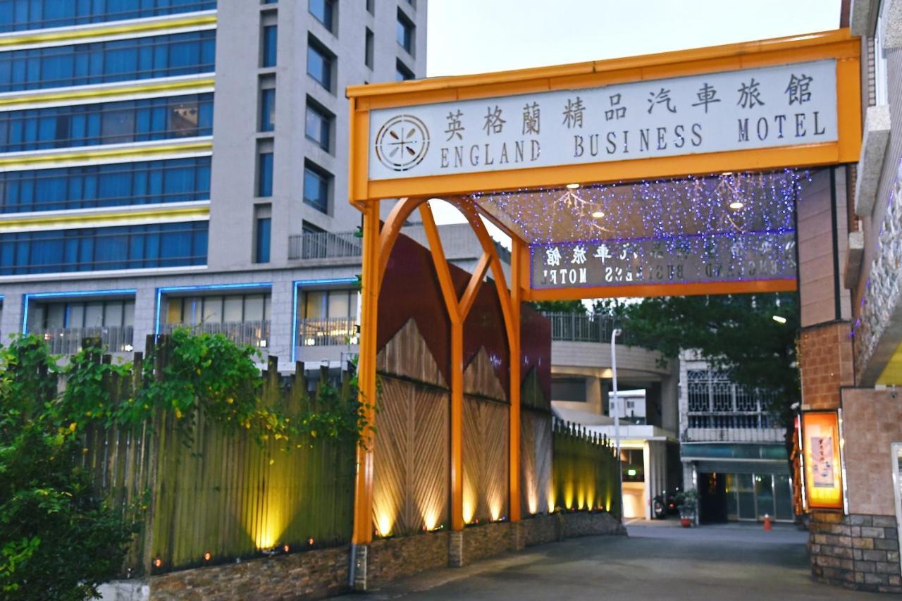 England Business Motel Yilan Extérieur photo